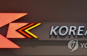 한국 우체국 금융시스템 또 ‘말썽’…1천700개 기관 자동이체 오류