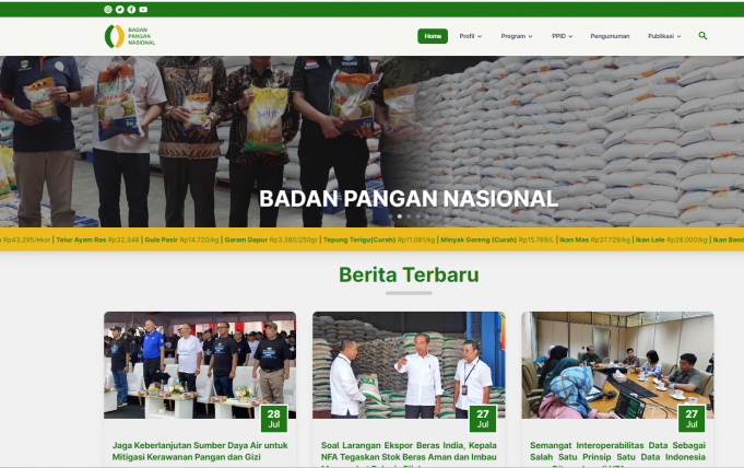 인도네시아, 엘니뇨에 쌀 부족 우려…”생산량 5% 감소 전망”