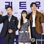 ‘콘크리트 유토피아’로 만난 이병헌·박보영·박서준