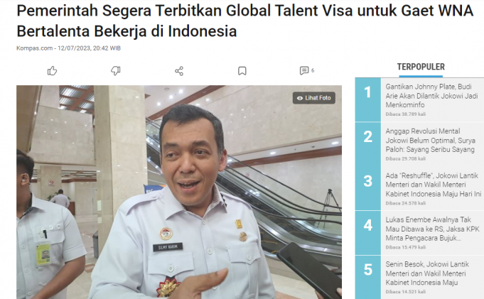 유능한 외국인 유치 목적 ‘글로벌 탤런트 비자’ 발급 예고