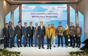 포스코인터, 자와섬 해상에 ‘서울시 14배’ 대형 광구 운영권 확보