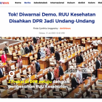 하원, 보건 관련 법안 공식 통과…전문의 개정