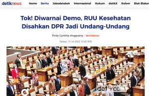 하원, 보건 관련 법안 공식 통과…전문의 개정