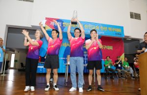 제9회 한인교회 친선 탁구대회, 한인연합교회 우승