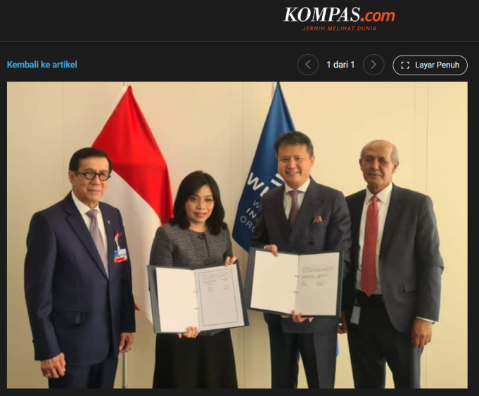 인도네시아 니스 협정 가입… 국내 제품 국제 브랜드 등록