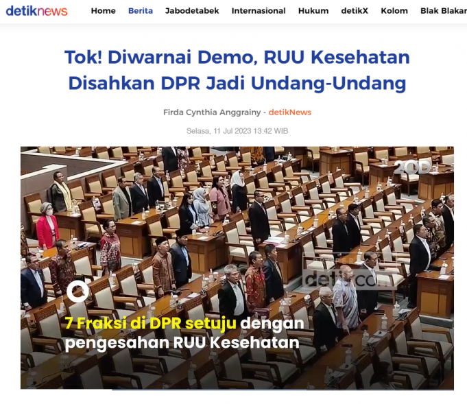 하원, 보건 관련 법안 공식 통과…전문의 개정