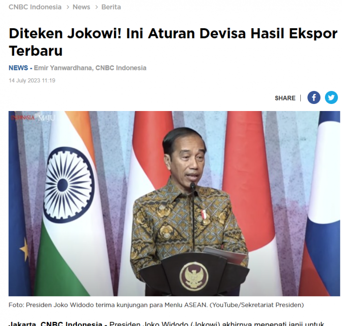 조코위 대통령, 수출 외환 규정 서명…수출대금 3개월 예치해야