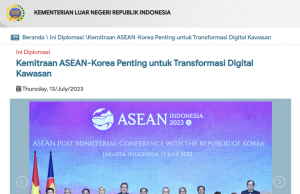 레트노 외무장관, 아세안과 디지털 혁신 파트너십 구축에 한국 초청