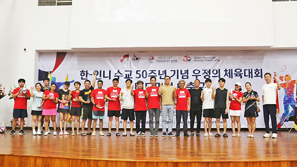 8월 17일, 우정의 릴레이 체육대회-