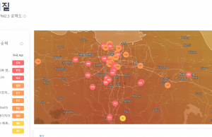 자카르타 호흡기 환자 5만명에서 20만명으로 급증