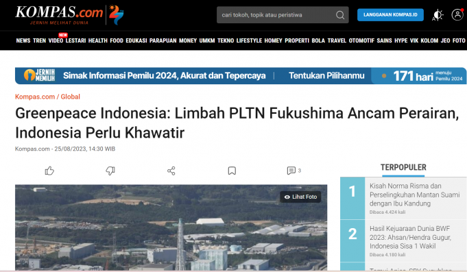 日원전 오염수 방류…그린피스 인니 “태평양에 생태계 폭탄과 같아” 국립연구혁신청 “걱정할 것 없다”