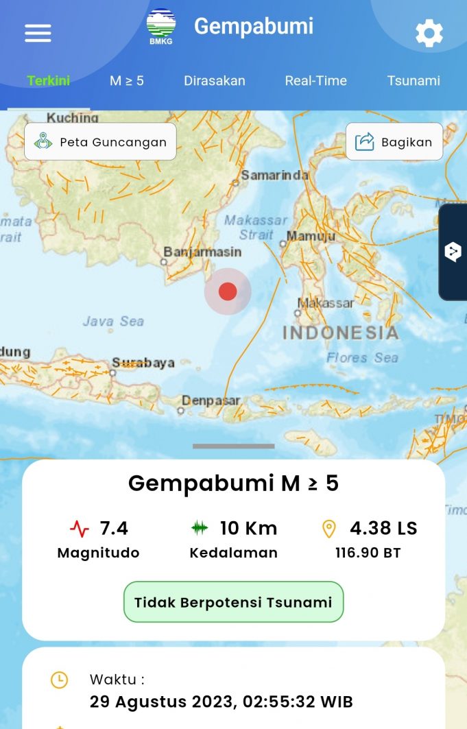 *속보* 칼리만탄 남쪽 바다서 규모 7.4 강진 발생…쓰나미 조기경보 없음