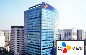 CJ푸드빌 인도네시아법인 채무보증 연장