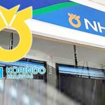 NH코린도증권, KORINDO