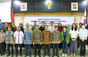 한국-인도네시아 수교 50주년 기념 인도네시아 한국어·한국 문화 교육 도전과 과제 학술회의 개최