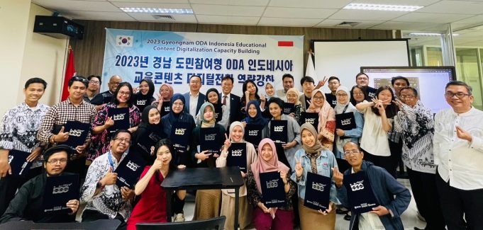경남국제개발협력센터, 인도네시아 교육콘텐츠 디지털 전환 지원