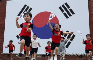 오늘은 8월 15일 제78주년 광복절