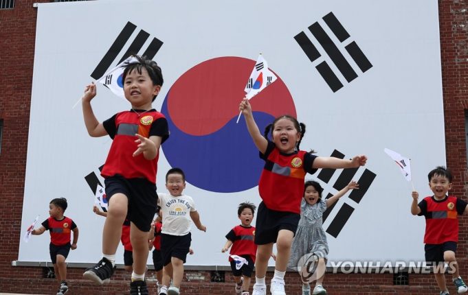 오늘은 8월 15일 제78주년 광복절