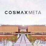 글로벌시장서 ‘중소 K-뷰티’ 약진하자 ODM 업체도 ‘훨훨’