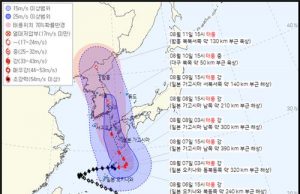 태풍 카눈, 한반도 관통하나…예상경로 더 서쪽으로