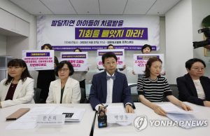 한국 보험사 상술 판치는 ‘어린이 보험’…금융당국 관리 강화