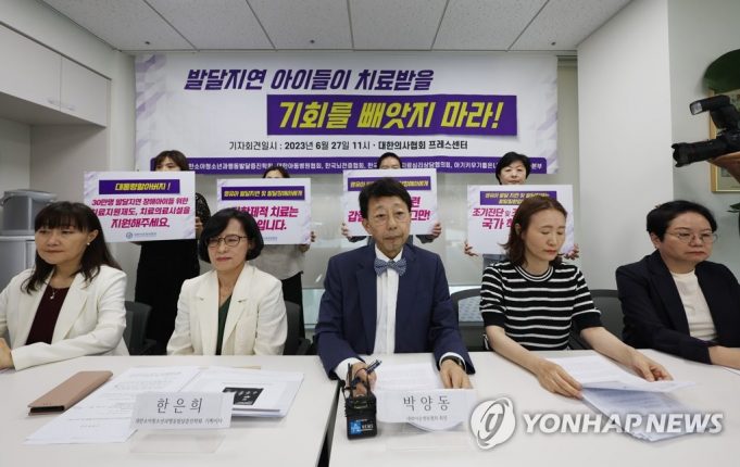 한국 보험사 상술 판치는 ‘어린이 보험’…금융당국 관리 강화