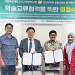 목포대, 동칼리만탄 연구혁신청과 교류협력 체결