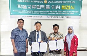 목포대, 동칼리만탄 연구혁신청과 교류협력 체결