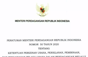 수입품 온라인 판매 150만 루피아 이하 조건