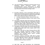 반드시 지켜야 할 DHE 규정… 3가지 이유는