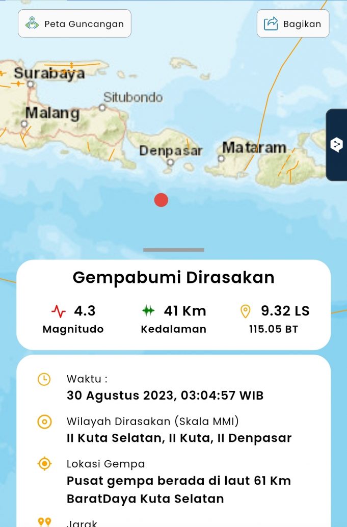 발리에 또 지진… 남쪽 4.3 규모 어제는 북쪽 7.1 규모
