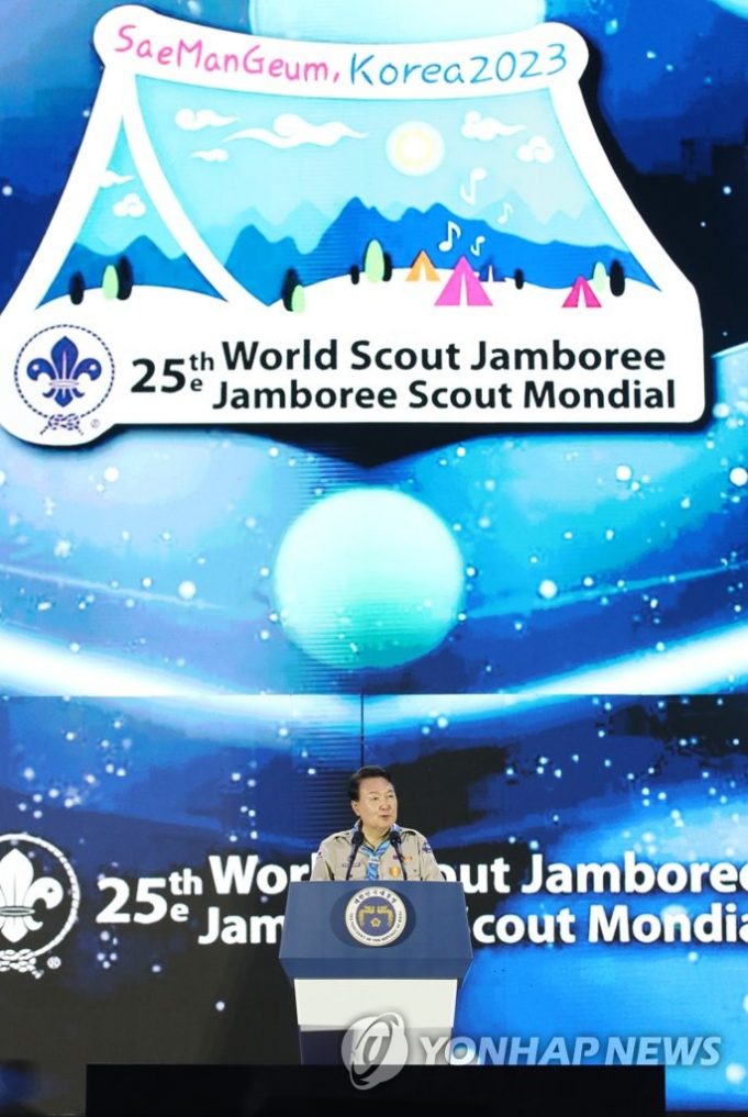 ‘4만3천명 한자리에’ 새만금 잼버리 개영식… 폭염속 탈진 환자 급증