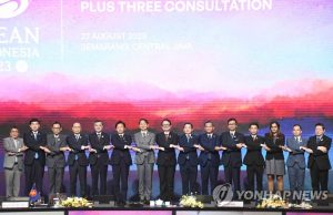 “아세안 회원국들, 에너지 안보 위해 ‘핵심 광물’ 협력 검토중”