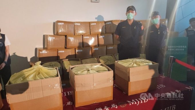 대만-미국, 인도네시아발 1조5천억원 상당 크라톰 마약 적발