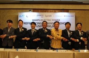 중부발전, 일본계 PF자금, KB·신한이 대환대출