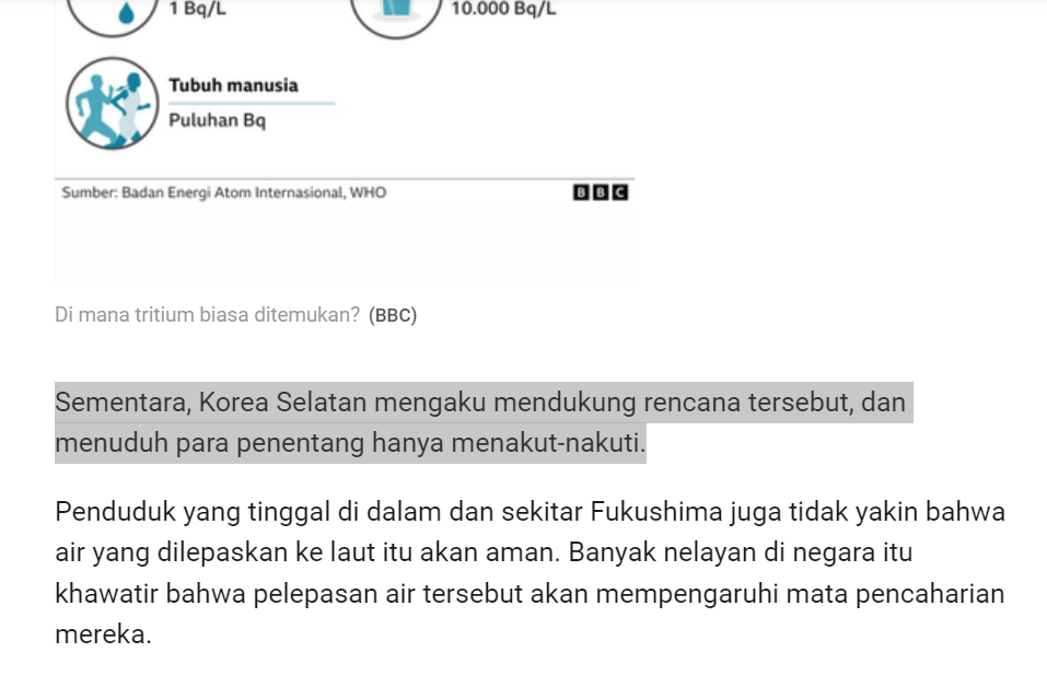 인도네시아 주요 언론 BBC 인용 한국 후쿠시마원전 오염수 방류 지지보도.2023.08.26