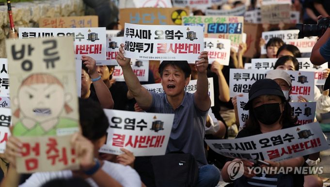 日 핵발전 오염수 방류… 중국 “수산물 수입 금지” 美 “만족 지지”