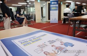 ‘전세사기 피해’ 재외동포도 구제받는다…주거지원 첫사례