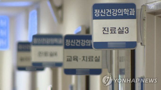 한국민 3~4명 중 1명 정신장애 경험…진단받아도 12%만 전문가상담