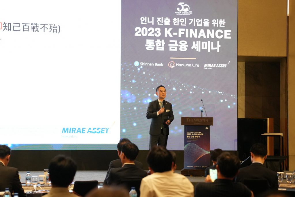 8월 1일 개최된 K-FINANCE 통합 금융 세미나에서 미래에셋증권 인도네시아법인의 심태용 대표는 투자 및 사업 전략에 대해 발표하고 있다. (사진=미래에셋증권 제공)
