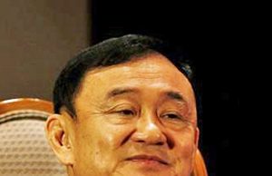 탁신 전 태국 총리 22일 귀국