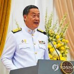 태국 신임 총리, 재무장관 겸직할 듯