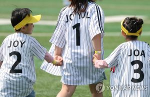 “2명도 다둥이”…한국정부 다자녀혜택 기준 3자녀→2자녀로 낮춘다