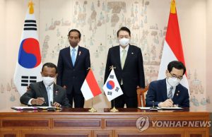 LG엔솔 주도 컨소시엄, 인도네시아에 연내 양극재 공장 착공