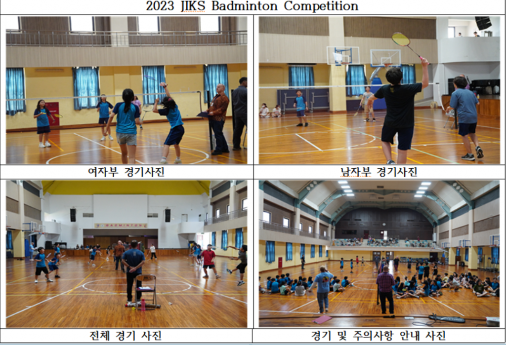 2023 JIKS Badminton Competition. 2023.9.22