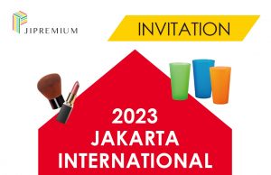 (관람안내) 2023 자카르타 프리미엄 소비재전