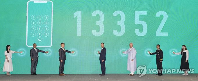 코로나19의 또다른 후유증…한국 올해 상반기 7천명 극단선택