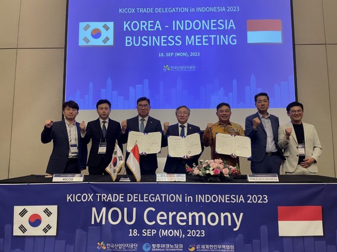 월드OKTA 자카르타 지회, 광주지역 중소기업 진출 위한 협력 강화