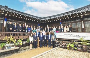 KF, 아세안 국가 내 차세대 한국 전문가 공무원 양성