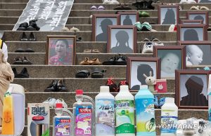 12년 지나 이제야…질병관리청, 가습기살균제 사건 재발 막는다